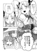 アイドル衣装のエレちゃが可愛すぎる話【FGO】