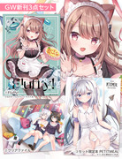 【限定本セット】Fluffy! 通販開始