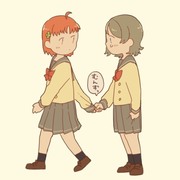 ようちかちゃん⑫