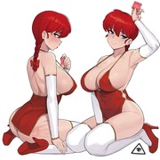 ranma