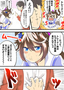 ウマ娘らくがきまとめ4