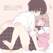 ボーイッシュな子と流れやすい子の百合まとめ