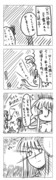 東方漫画35