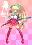 DRN.002 ロール(Roll)