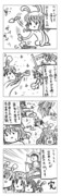 東方漫画37