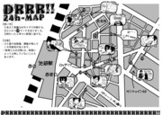 DRRR!!24hツアーMAP