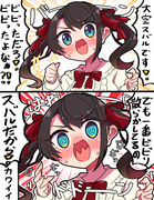 新衣装おめでとかわいいちゅばちゅば～！