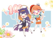 イナちゃんキアラちゃん100万人おめでとう🎉💜🧡