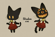 Shadow cat