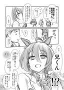 ウマ娘まとめ