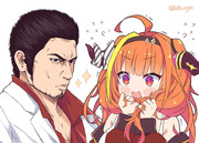 Kiryu-chan