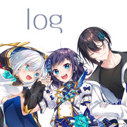 にじさんじlog1