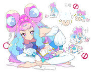 最近描いたプリキュア