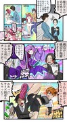 魔法少女を着せ替える仕事。