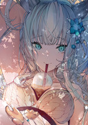 Korwa