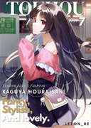 Touhou Magazine Vol.19 - Kaguya