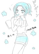 rkgk炭しの漫画