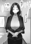 秘書さん-おすまし-