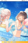 すみっこ二人の夏休み⑫「海ですわー！」