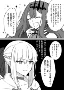 妖精騎士トリスタンとお母様と謎のお兄様