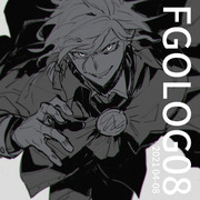 FGOLOG08