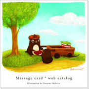 Message card * web catalog