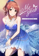 P×美優総集編(新刊)