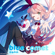 blue comet