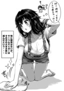 幼なじみ先輩は気づかない①