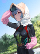 Farmer Rei