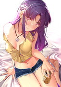 Misato