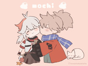 mochi