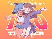 10周年おめでとうTRIGGER