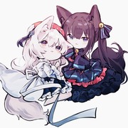 Arcaea