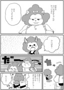 立派な百々ちゃん　その38