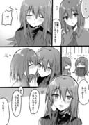 らくがきのおねえさんと女の子漫画