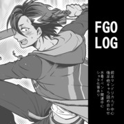 FGOLOG㉜