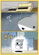 おでかけ子ザメ　雨やどり