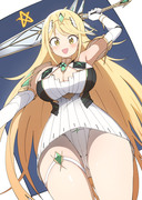 Mythra