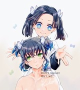 🦋お揃いツインテール🦋