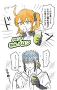 鯖ぐだ♀漫画まとめ㉑