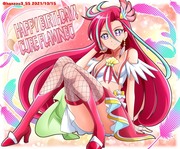 キュアフラミンゴ生誕祭