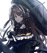 Arcaea