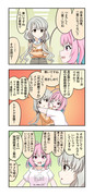 デレマス漫画895