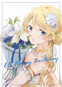 Eli Happy Birthday