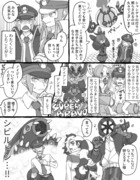 【pkms】パシオまとめ①