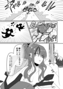 じゅうにじいちじ～雨森久遠が征く～ 18話