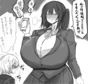 好きな人が自分の服をオカズにしてる所を撮れた娘