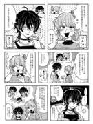 【百合】幼馴染の百合未満①【漫画】