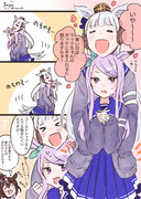 ウマ娘まとめ04